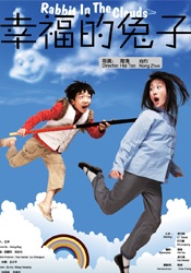 国产高清在线